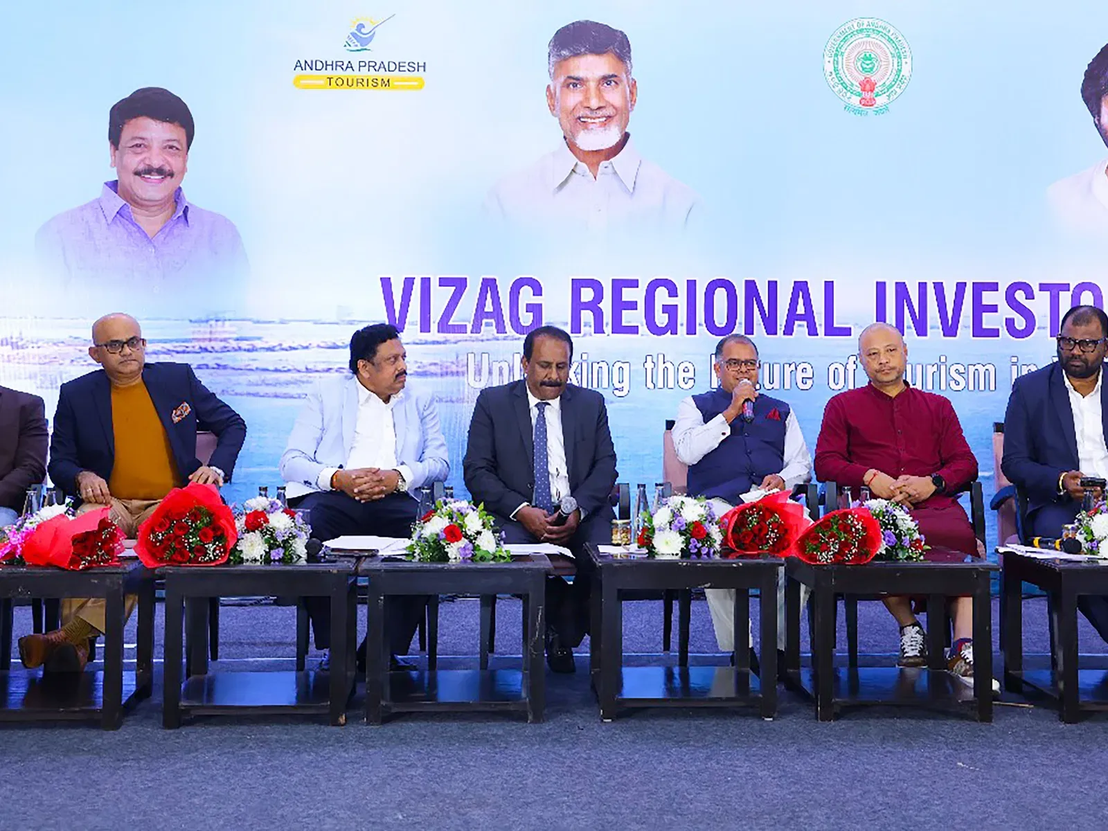 Vizag Regional Investors Meet